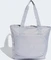 adidas Prime Tote Shopper Vorschaubild
