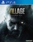 Resident Evil: Village Vorschaubild