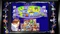 Street Fighter: 30th Anniversary Collection (Download) (PC) Vorschaubild