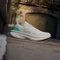 adidas Ultraboost 5x orbit grey/court green Vorschaubild