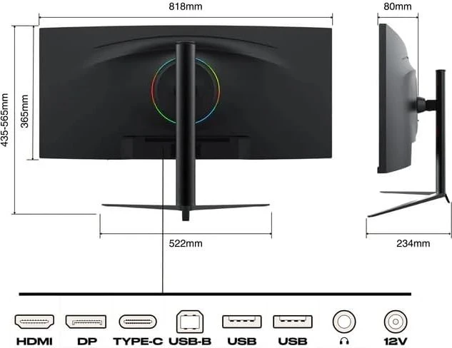 JapanNext JN-IPS340UWQHD60C-C65W-HS, 34"