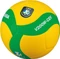 Mikasa V200W Volleyball Vorschaubild