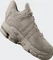 adidas Response CL wonder beige/aluminium (Damen) Vorschaubild