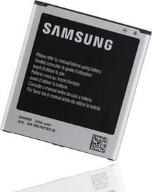 Samsung EB-B600BE
