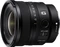 Sony FE 16mm 1.8 G Vorschaubild