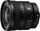 Sony FE 16mm 1.8 G (SEL-16F18G)
