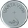 Varta V396 (SR59/SR726) (00396-101-111)