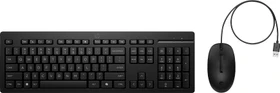 HP 225 Wired Mouse and Keyboard Combo G2, mit Copilot-Taste, schwarz, USB, DE