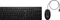 HP 225 Wired Mouse and Keyboard Combo G2, mit Copilot-Taste, schwarz, USB, DE Vorschaubild