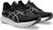Asics Gel-Kayano 31 (Herren) Vorschaubild