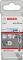 Bosch Professional HSS Stufenbohrer Vorschaubild