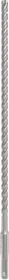 Bosch Professional PRO SDS-plus-5X Hammerbohrer, 8x250x310mm, 1 Stück