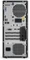 Lenovo IdeaCentre 510-15IKL, Core i5-7400, 8GB RAM, 128GB SSD, 1TB HDD, DE Vorschaubild
