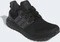 adidas Ultraboost 1.0 ATR core black/carbon/grey six Vorschaubild