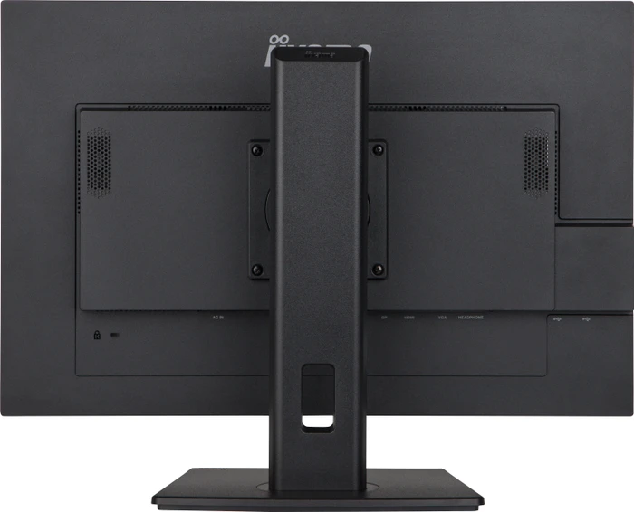 iiyama ProLite XUB2495WSU-B5, 24.1"