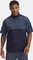 Under Armour Drive Wind Funktionsshirt kurzarm midnight navy/downpour gray (Herren) Vorschaubild