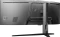 Cooler Master GP57ZS, 57" Vorschaubild