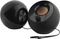Creative Pebble schwarz Vorschaubild