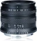 AstrHori 50mm 2.0 Full-frame Portrait Vorschaubild