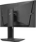 ASUS ROG Swift PG279Q, 27" Vorschaubild