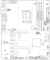 ASRock Industrial IMB-X1715 (Intel 1851) Vorschaubild