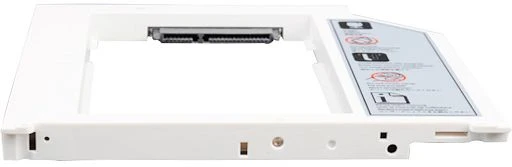 SilverStone TS08 ODD auf HDD/SSD Einschubadapter weiß