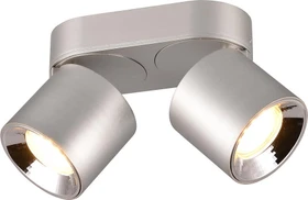 Trio Guayana Spot 2-flammig nickel matt