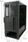 LC-Power Gaming 992W Solar Flare weiß, Acrylfenster Vorschaubild