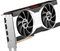 Sapphire Radeon RX 6700 XT, 12GB GDDR6, HDMI, 3x DP, lite retail Vorschaubild