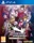Ace Attorney Investigations Collection (PS4)