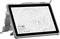 UAG Plasma Healtcare Handstrap Case Microsoft Surface Go 3/Go 2/Go weiß/grau Vorschaubild