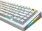 Glorious GPBT Backlit Keycaps, Kunststoff (PBT), weiß, 130 Tasten, ANSI-US Vorschaubild