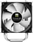 Thermalright Macho 90 Vorschaubild