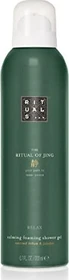 Rituals The Ritual Of Jing Duschschaum, 200ml