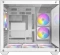 Antec CX800 RGB ELITE, weiß, Glasfenster Vorschaubild