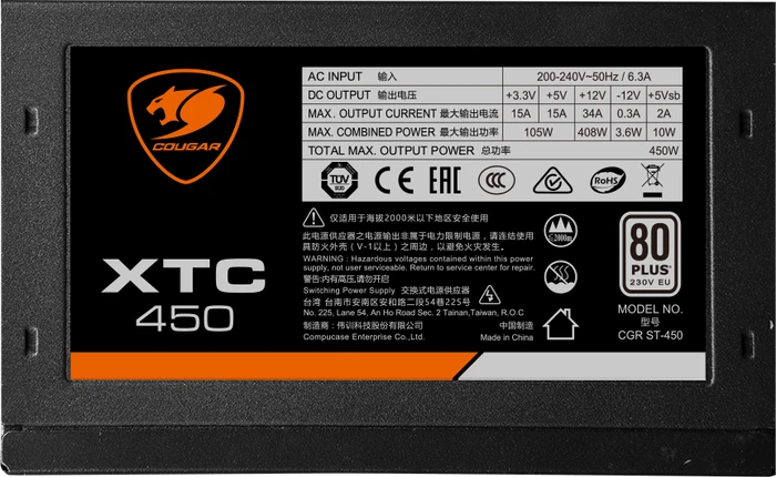 Cougar XTC450 450W, ATX