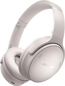 Bose QuietComfort Headphones Smoke White