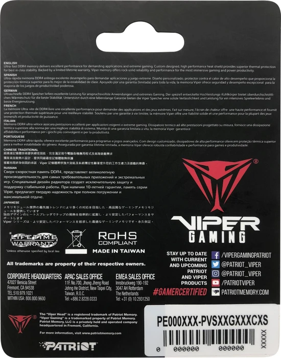 Patriot Viper Steel SO-DIMM 8GB, DDR4-2666, CL18-18-18-43
