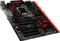 MSI H170A Gaming Pro (Intel 1151) Vorschaubild