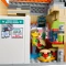 LEGO Icons - The Simpsons: Krusty Burger Vorschaubild