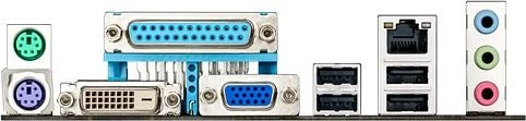 ASUS H61M-G (Intel 1155)