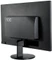 AOC E2470SWDA, 23.6" Vorschaubild