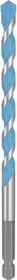 Bosch Professional EXPERT HEX-9 MultiConstruction Mehrzweckbohrer, 8x90x150mm, 10 Stück