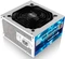 Raijintek CRATOS 850 WHITE 850W, ATX 3.1 Vorschaubild