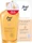 FreiÖl Massageöl für Schwangere, 125ml