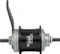 Sturmey Archer S2C 2-Gang Getriebenabe Vorschaubild