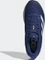 adidas Adizero SL victory blue/cloud white/lucid blue (Herren) Vorschaubild