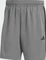 adidas Train Essentials Piqué 3-Streifen Trainingshose kurz grey five/black (Herren) Vorschaubild