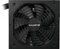 GIGABYTE G750H 750W, ATX 2.31 Vorschaubild