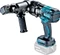 Makita DSC121 Akku-Gewindestangentrenner Vorschaubild